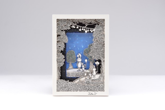 パパとボクの星