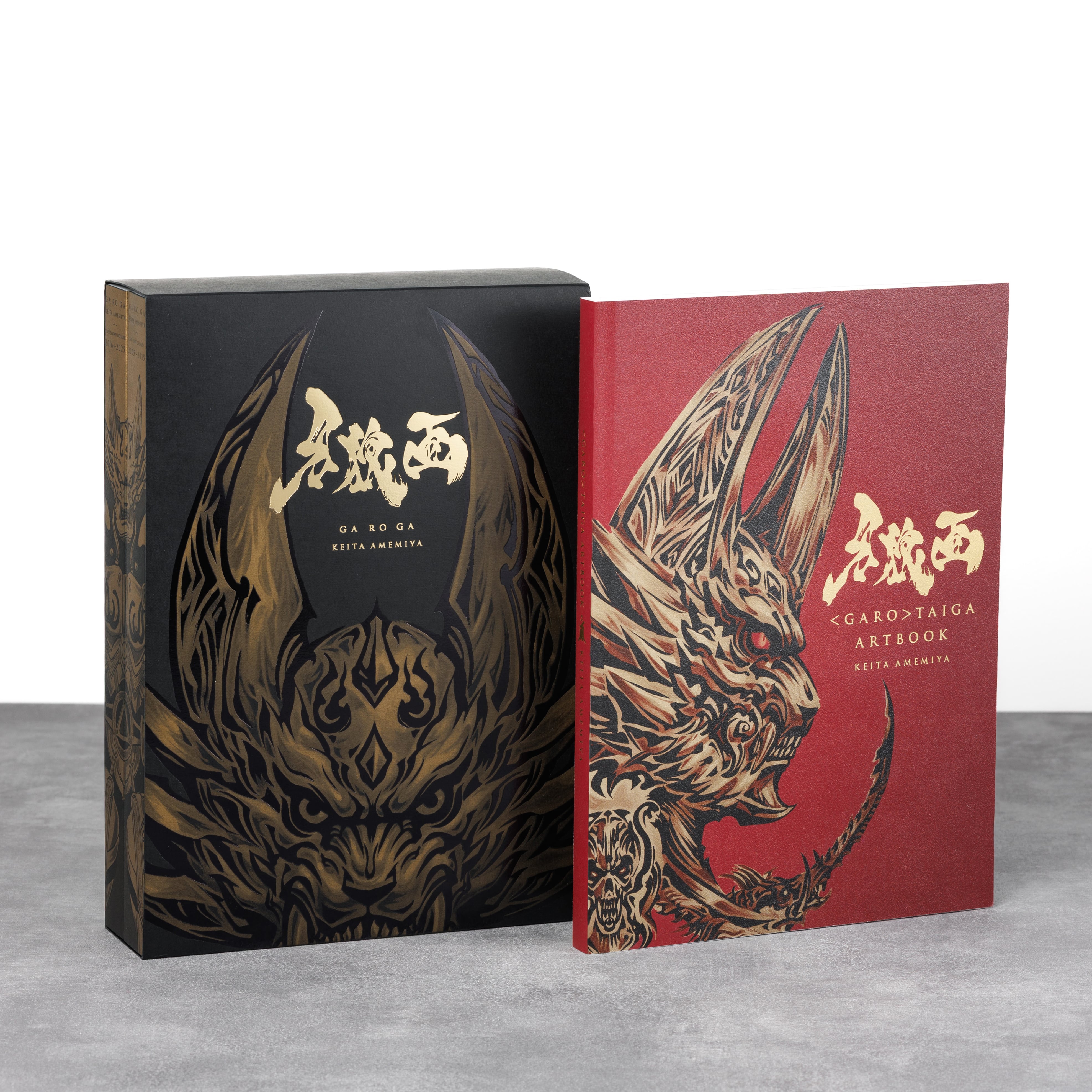 牙狼＜GARO＞TAIGA アートブック | 牙狼＜GARO＞ショップ