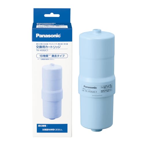 医療機器 整水器】プラヴィア（連続生成型電解水素水整水器） | PAY ID