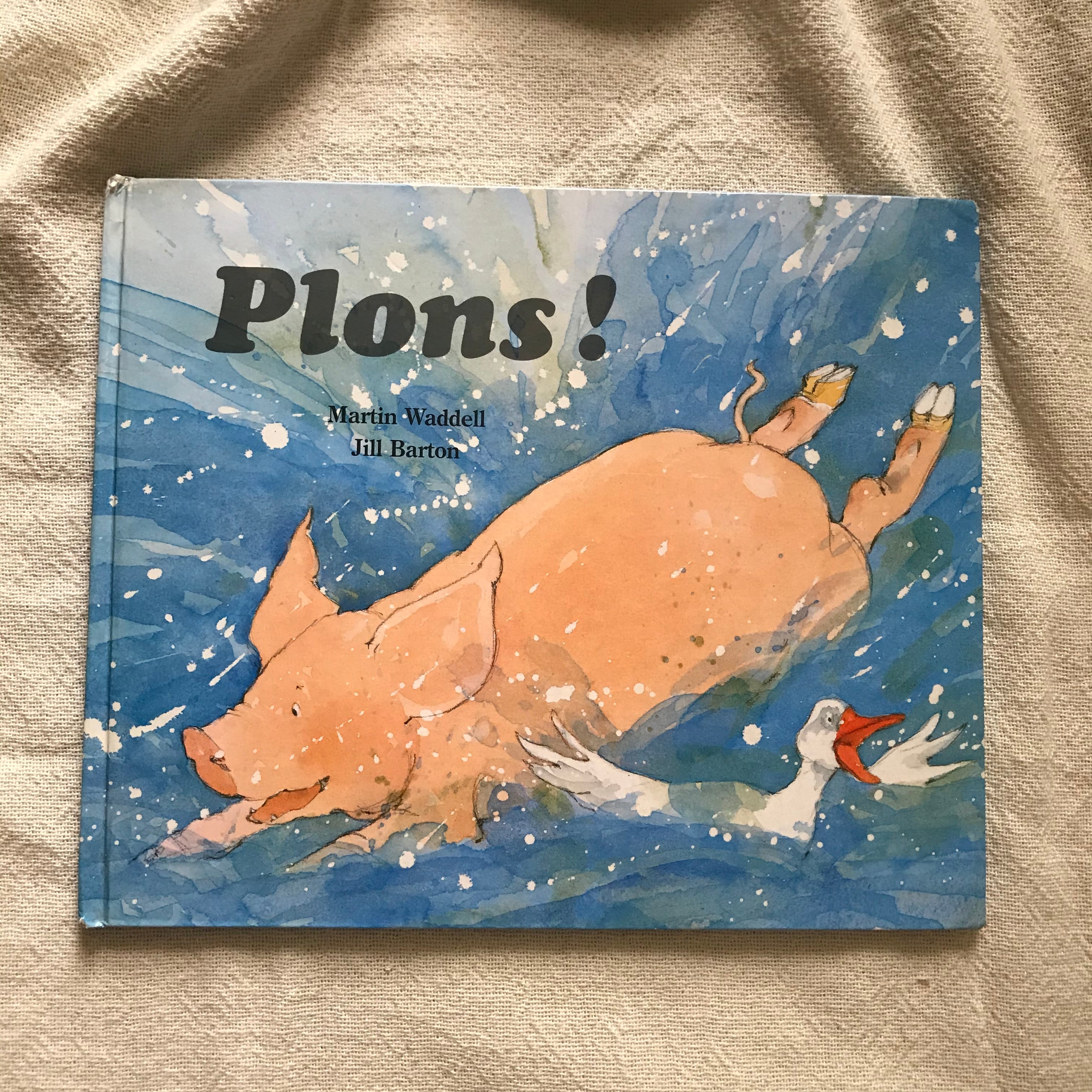 水浴びブタの絵本