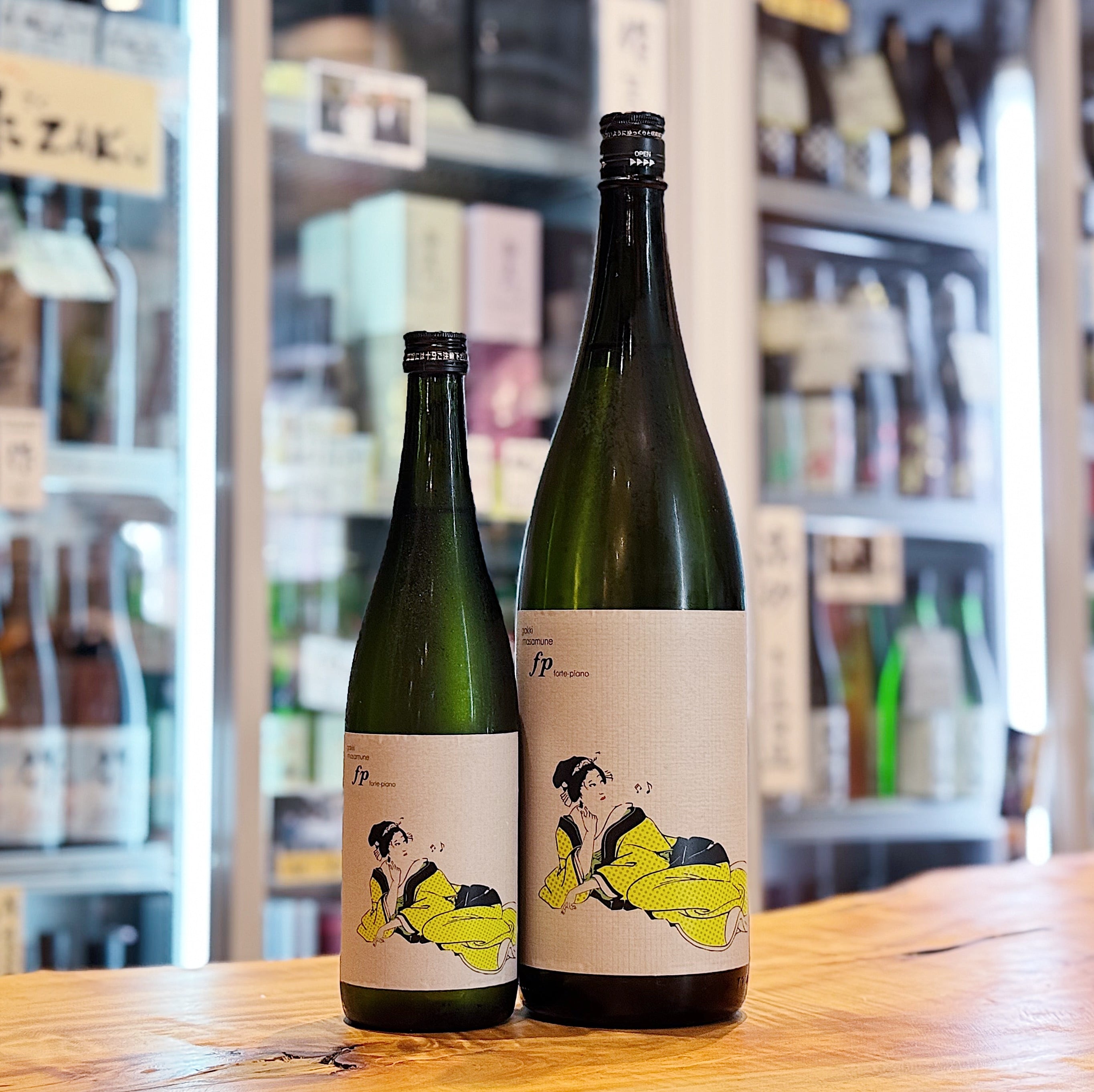 楽器正宗・自然郷／大木代吉本店 | 森下酒店