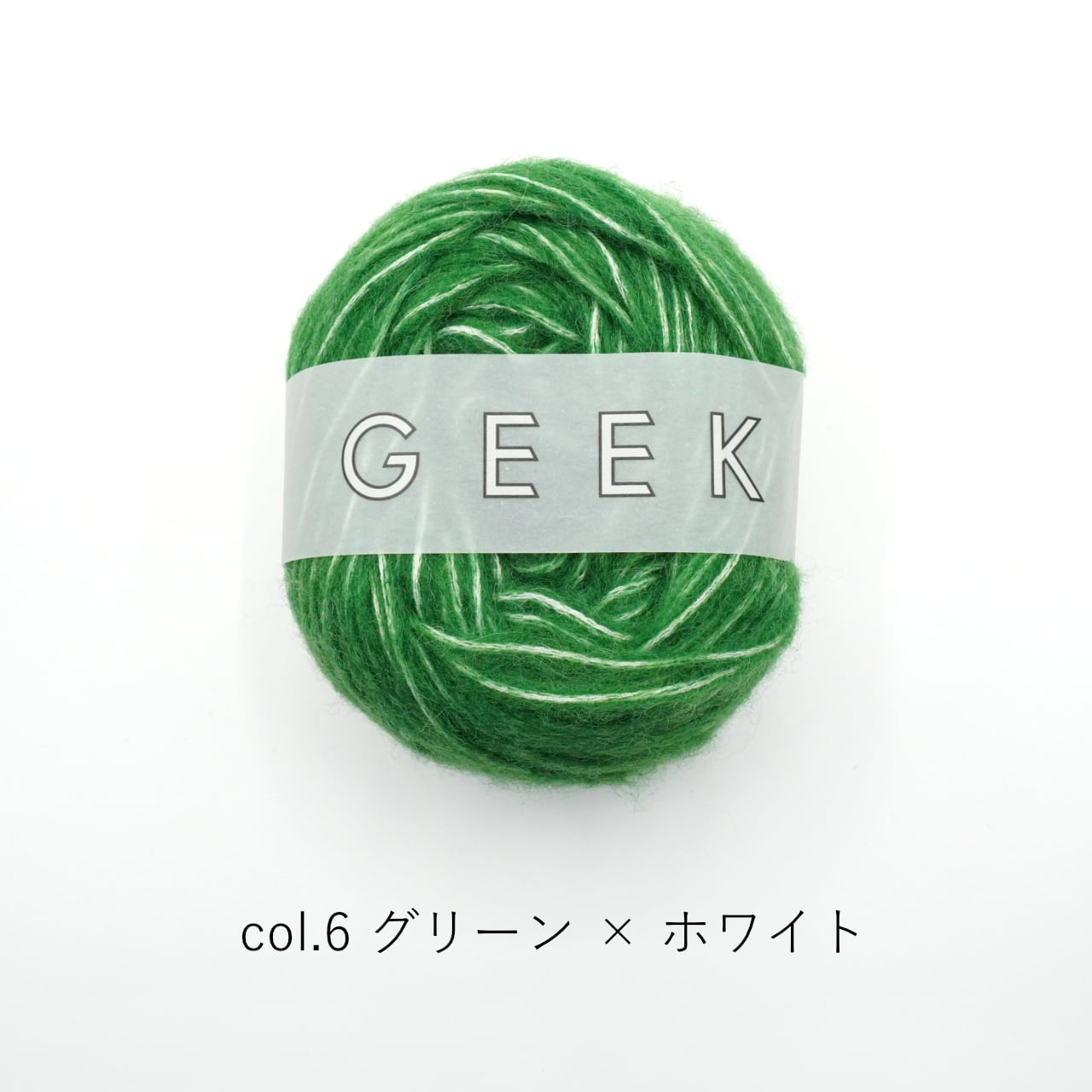 1玉単位】DARUMA GEEK (ギーク) | コトノハ