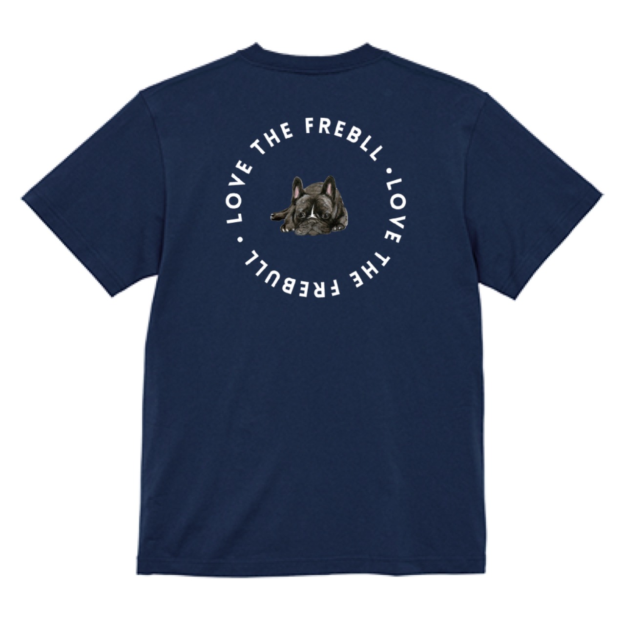 love the frebull Tシャツ