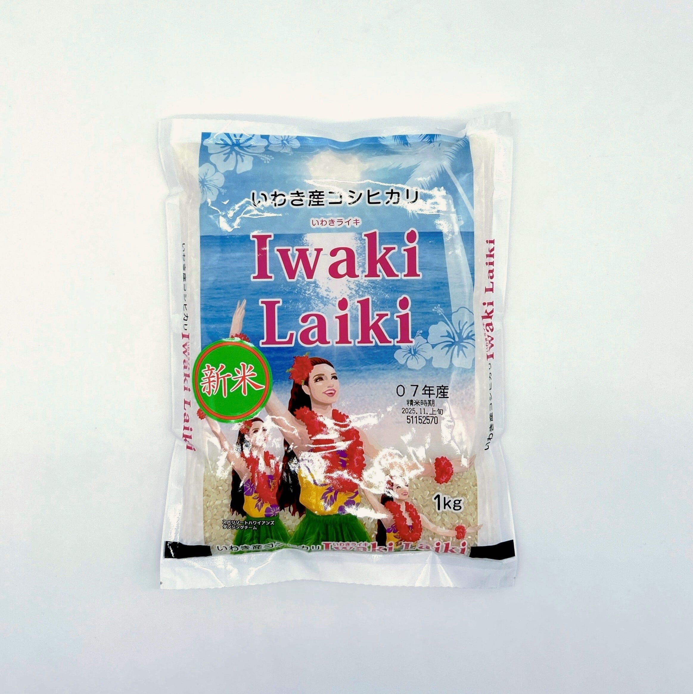 令和7年産 福島県会津産コシヒカリ30kg玄米 | 相馬屋オンラインストア