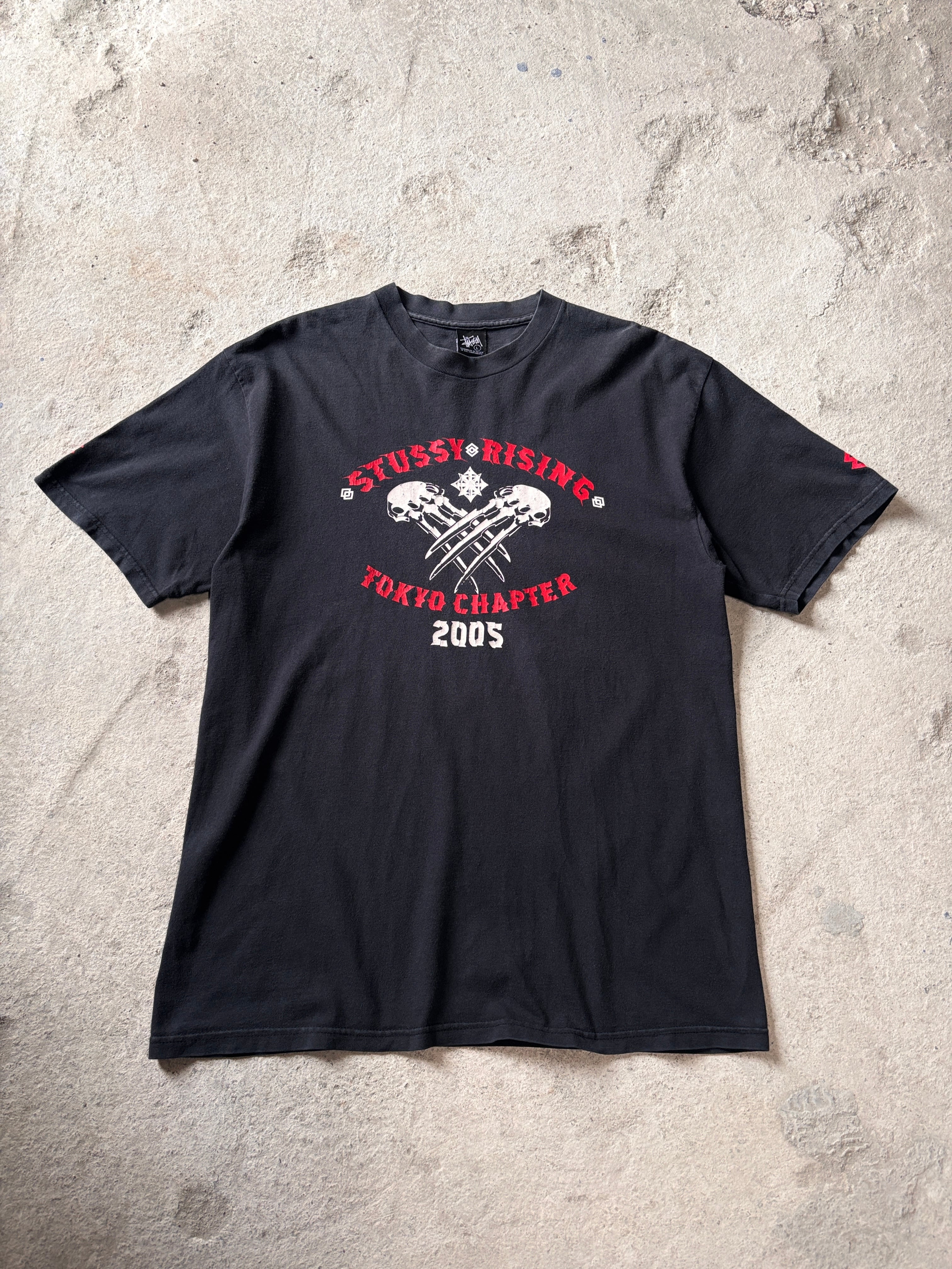 T-shirt | nimunamu