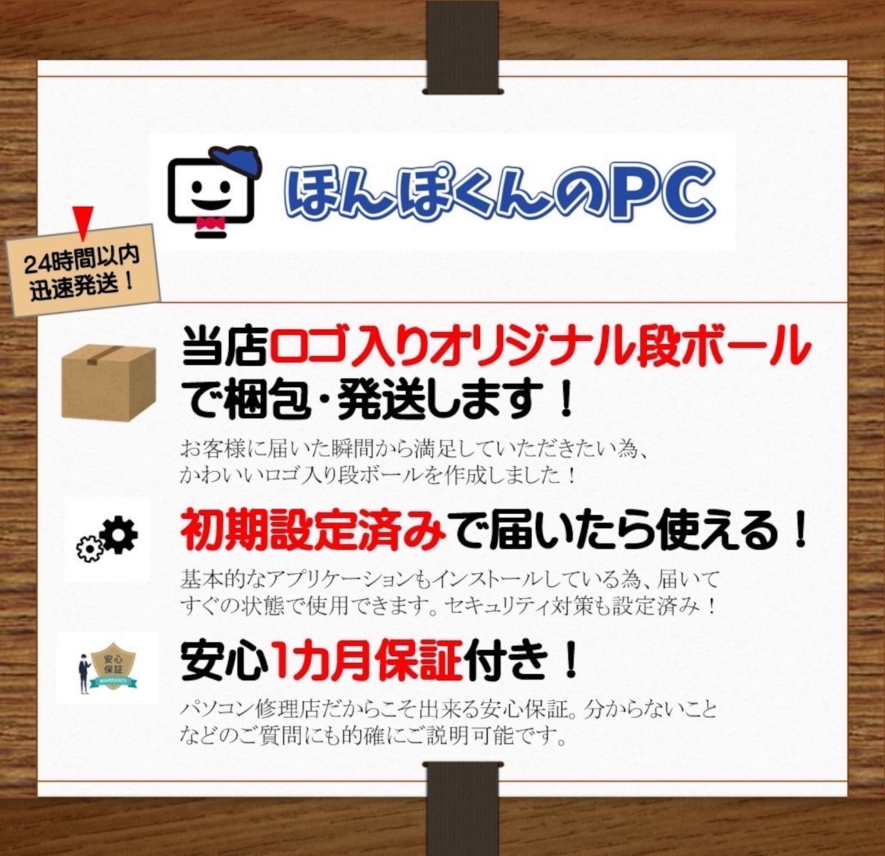 【2018年モデル】 Dell Latitude 5290 / 第8世代 Core i5-8250U / メモリ16GB / SSD256GB / 12.5インチ