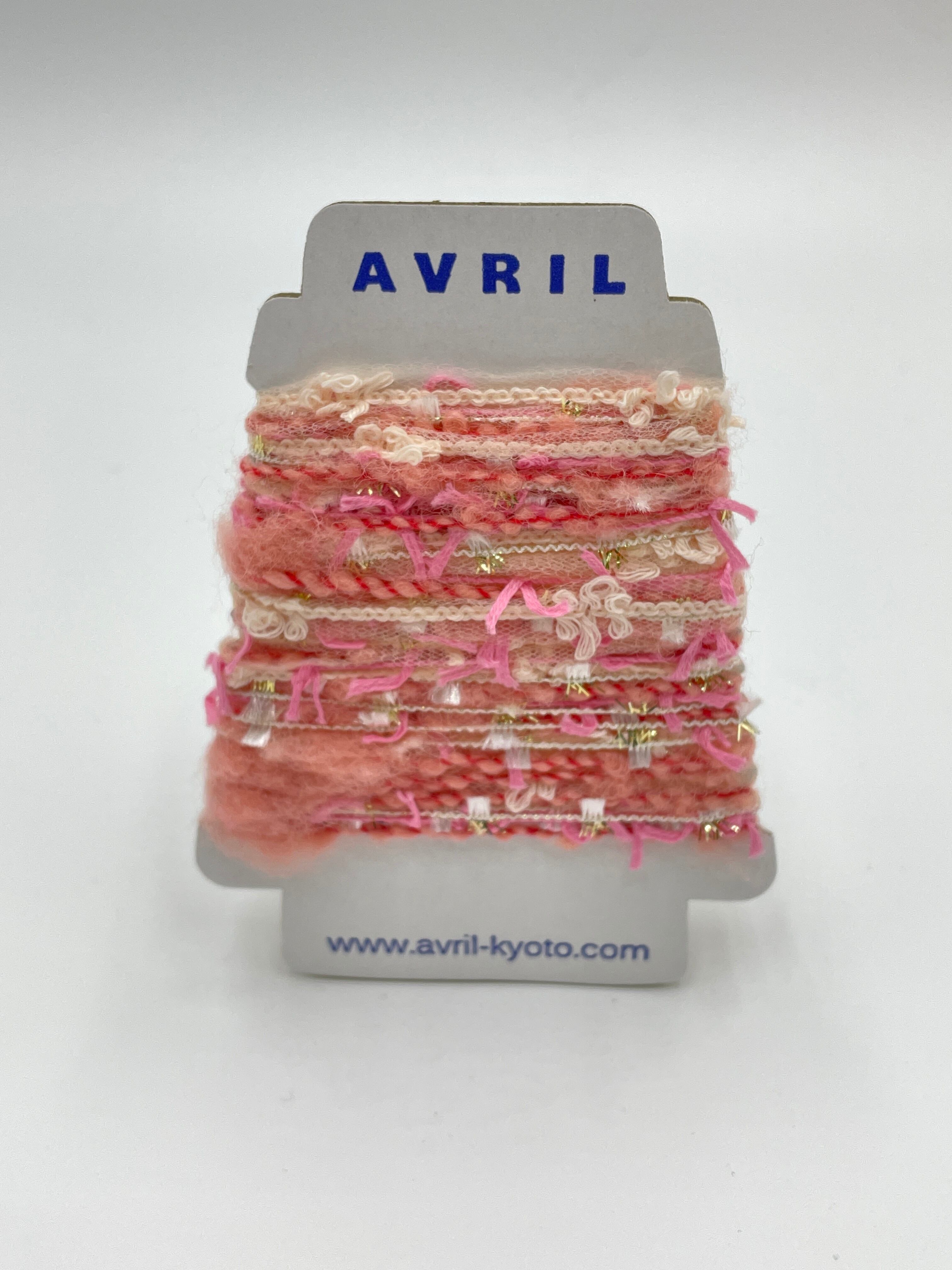 集めたくなる♬楽しい♬可愛い♡『ちょこっと巻きのファンシー糸』AVRILペラコーン013