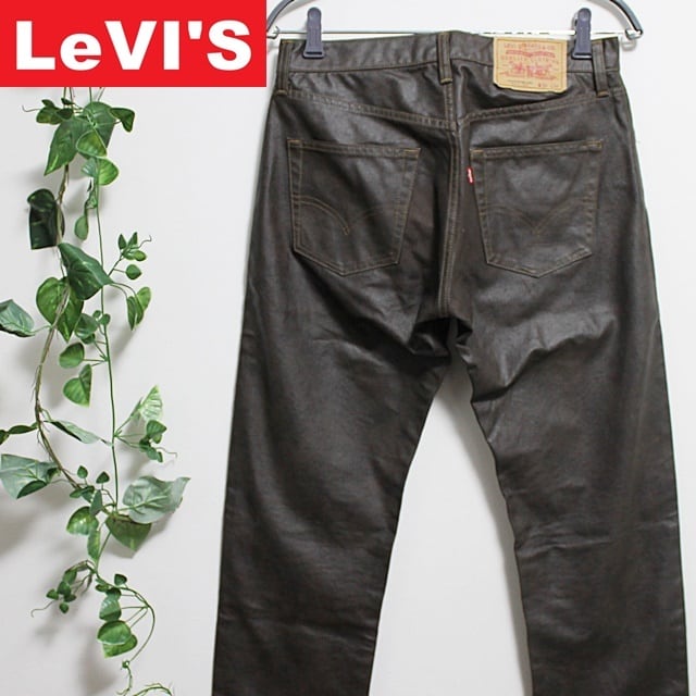 リーバイス　Levi's　505-03　コーティング32インチ　バイク革パン風