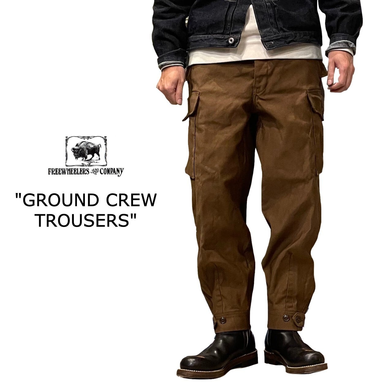 GROUND CREW TROUSERS 