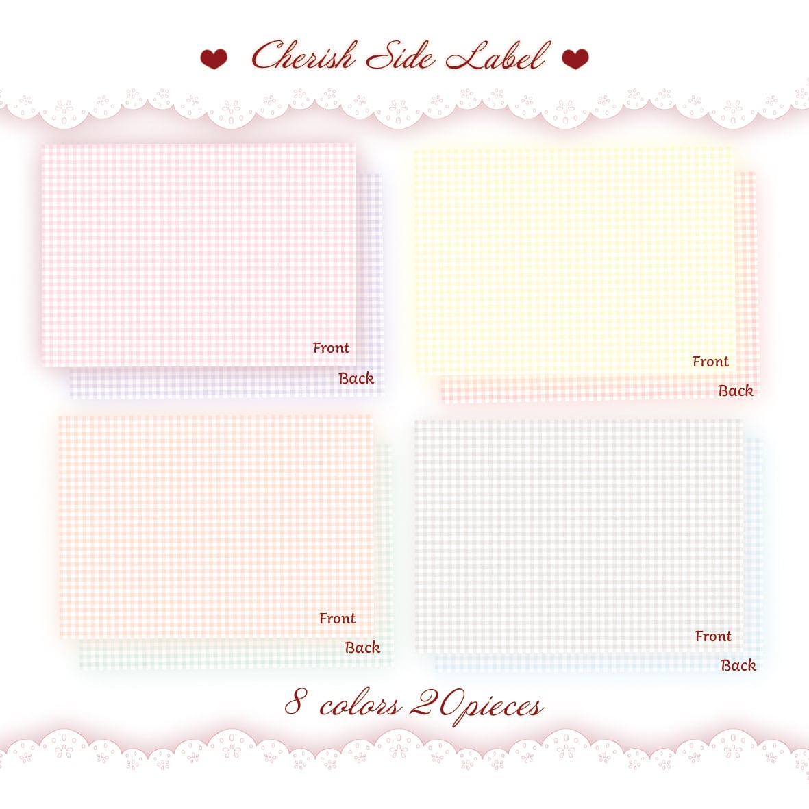 17.デザインペーパー 070676553609587b0df50915bbd467