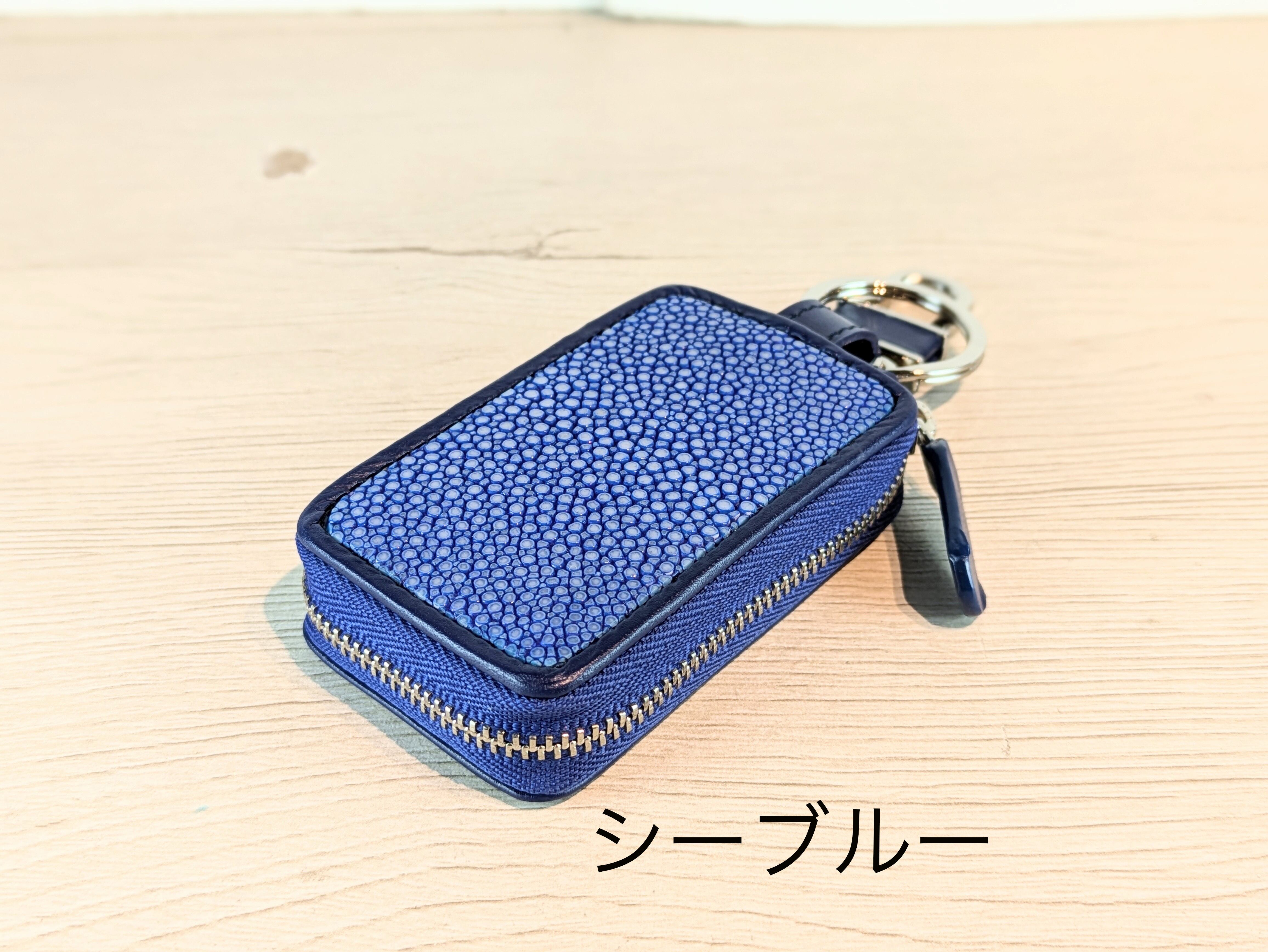 スマートキーケース ガルーシャ 商品番号 SK-005 | ELMUNDO / エルムンド