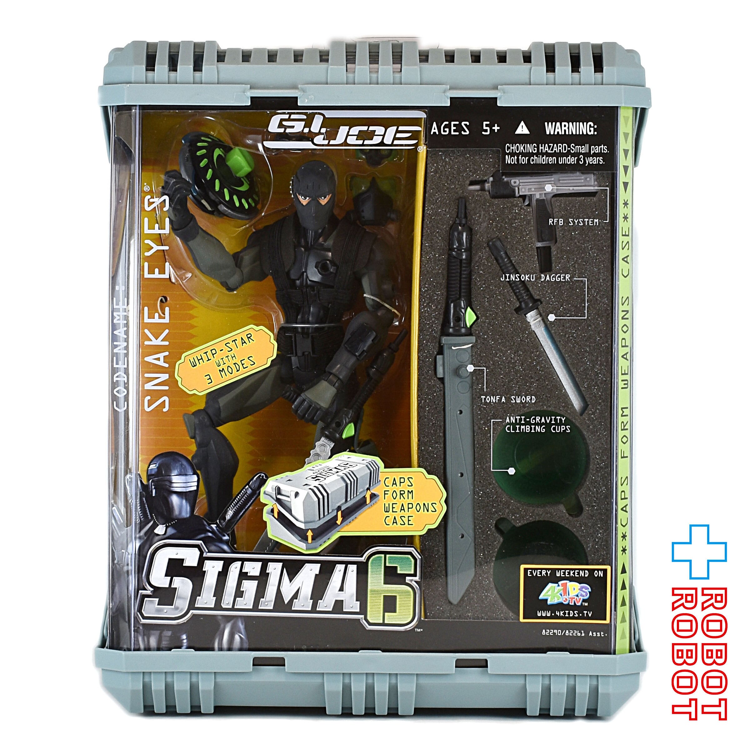 SNAKE EYES-スネークアイズ- 「G.I.ジョー」 人機巧 アクション… 限定販売】G. I. Joe 人機巧 スネークアイズ 可動フィギュア[Flame