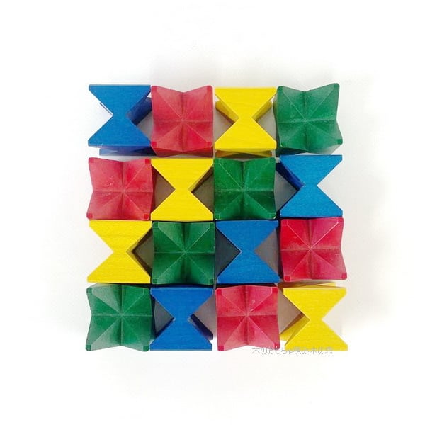 ネフ 積み木 リグノ Ligno NAEF 1歳〜 | 木のおもちゃ積み木の森