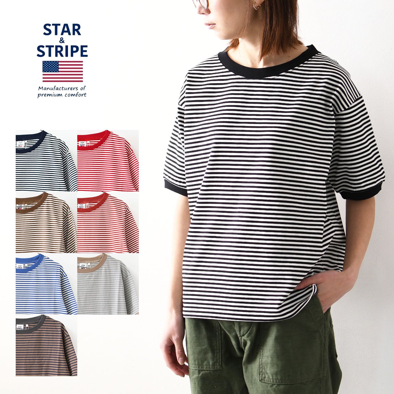 ホリスター【本物】最新半袖 ストライプボーダーシャツ/M青/IR4 ホリスター【本物】最新半袖 ストライプボーダーシャツ/M青/IR4