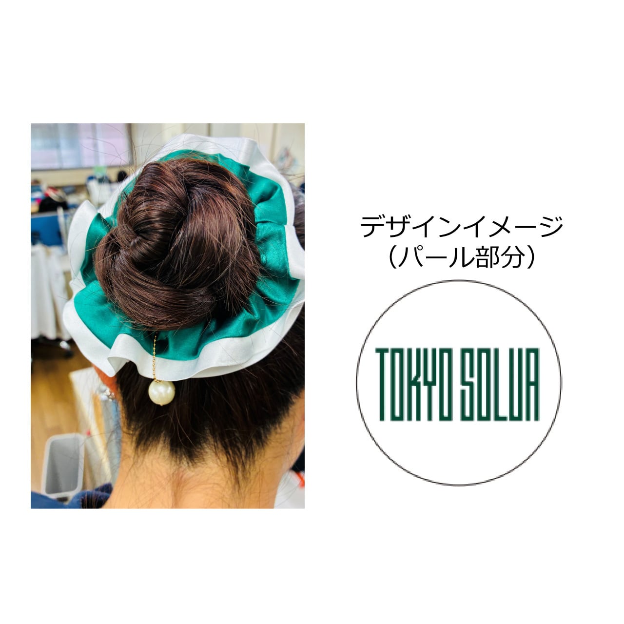 ウンソク　キーホルダー　缶バッジ　シュシュ シュシュ | SMBC TOKYO SOLUA ONLINESHOP