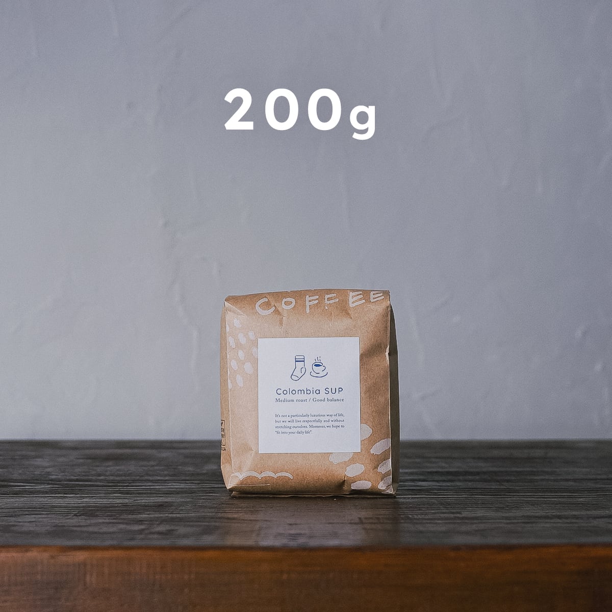 コーヒー製品専用 Gift/贈り物】Coffee 200g (豆・粉) || 6種類の中からお選びください