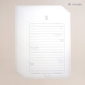 お返事セット17/ 小林さん