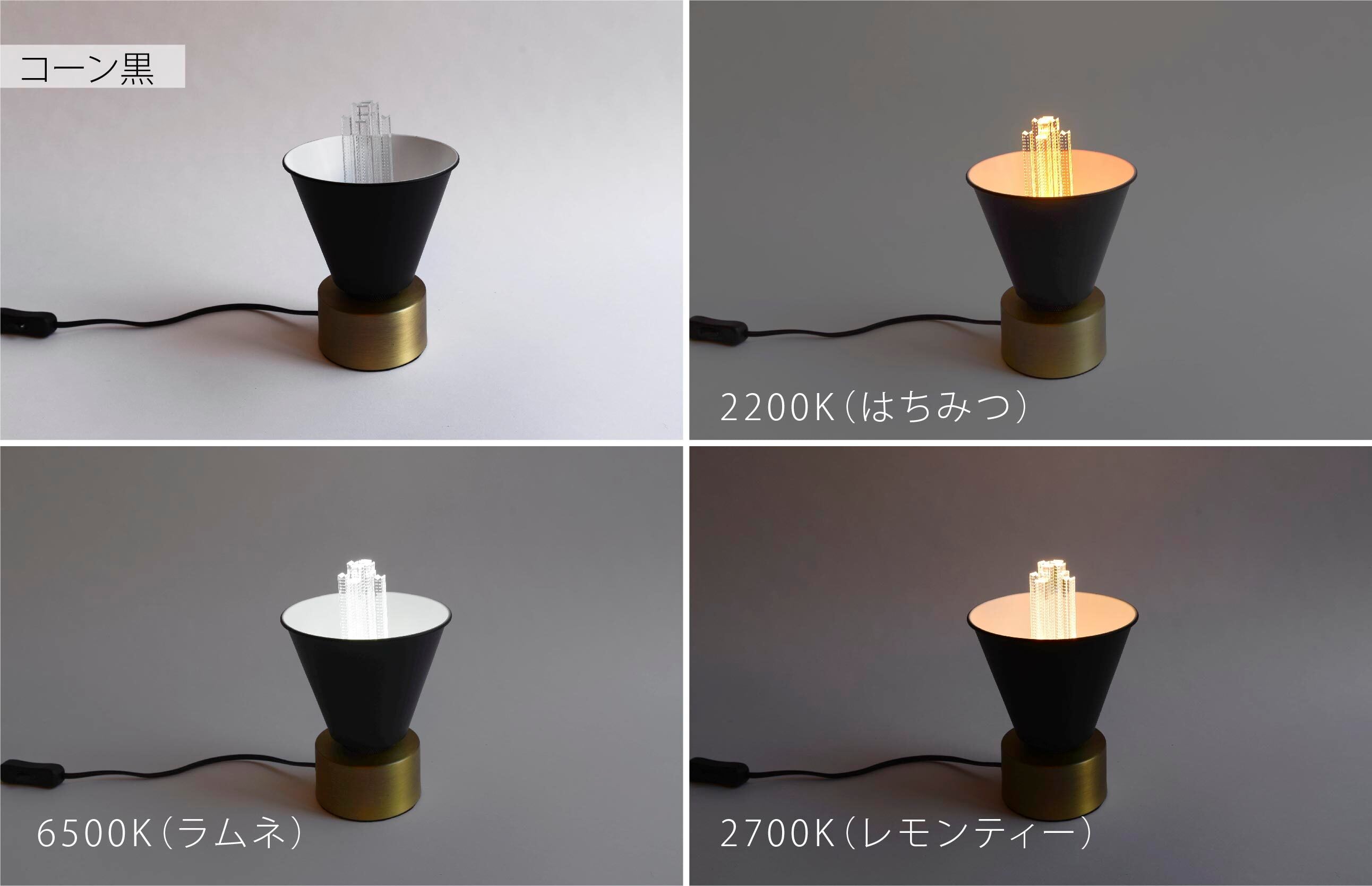 完売品】SAMMANLANKAD サマンレンカド LEDテーブルランプ 【公式 完売品】SAMMANLANKAD サマンレンカド LEDテーブルランプ 【公式