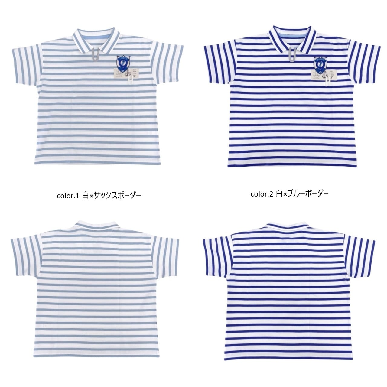 快晴堂 半袖 トップス 快晴堂】スキッパー半袖Tシャツ / 62C-51 | syozikiya online shop