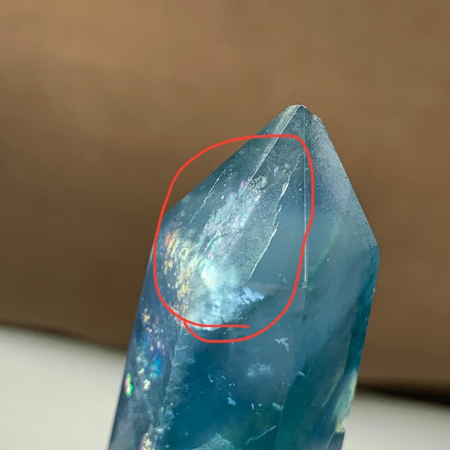 訳あり・ブルー×グリーン グラデーションフローライトポイント