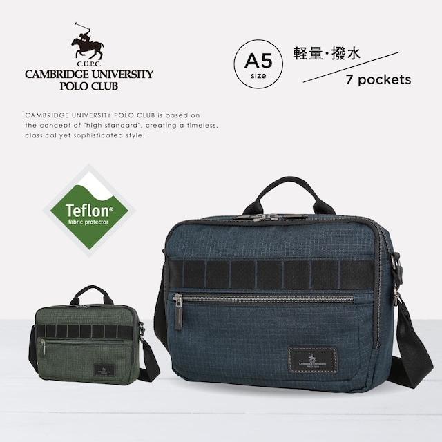 CAMBRIDGE UNIVERSITY POLO CULB ケンブリッジユニバーシティポロクラブ ビジネスバッグ  3WAY マチ拡張 B4 14インチ PC リュックPO-4817