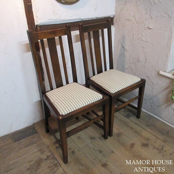Manor House Antiques