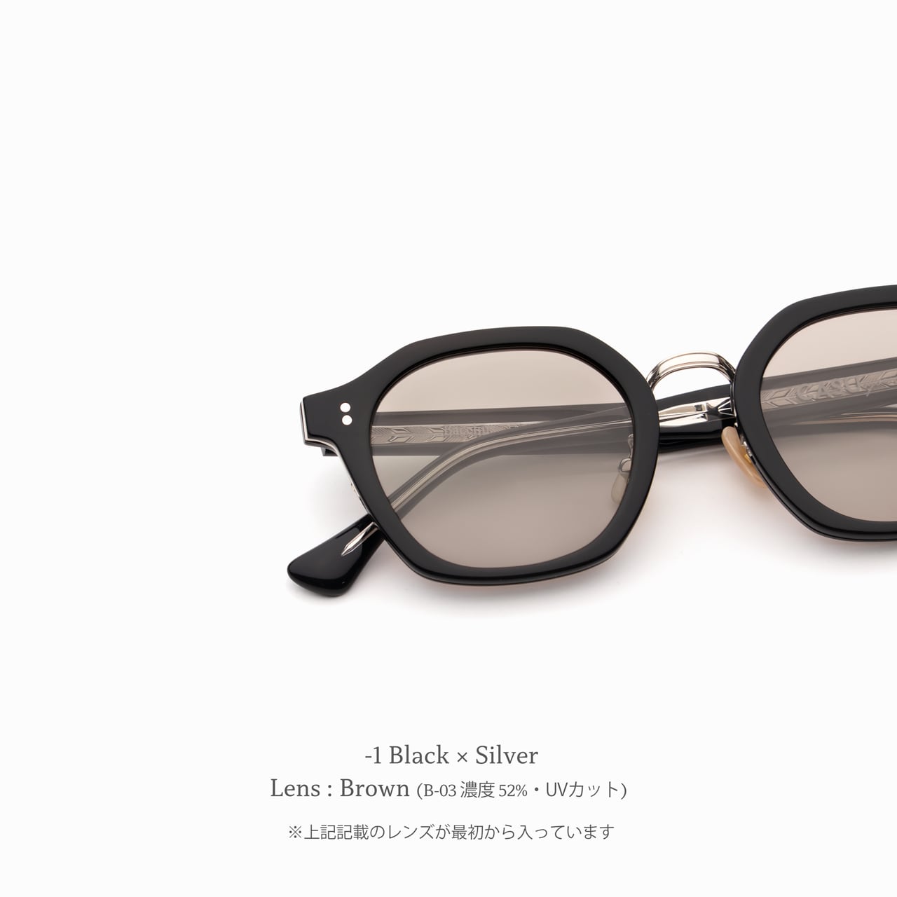 CASU eyewear bacchus 152 サングラス Bacchus 152 バッカス | CASU eyewear