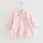 フリルが可愛いチャイナ風ワンピース(ピンク)