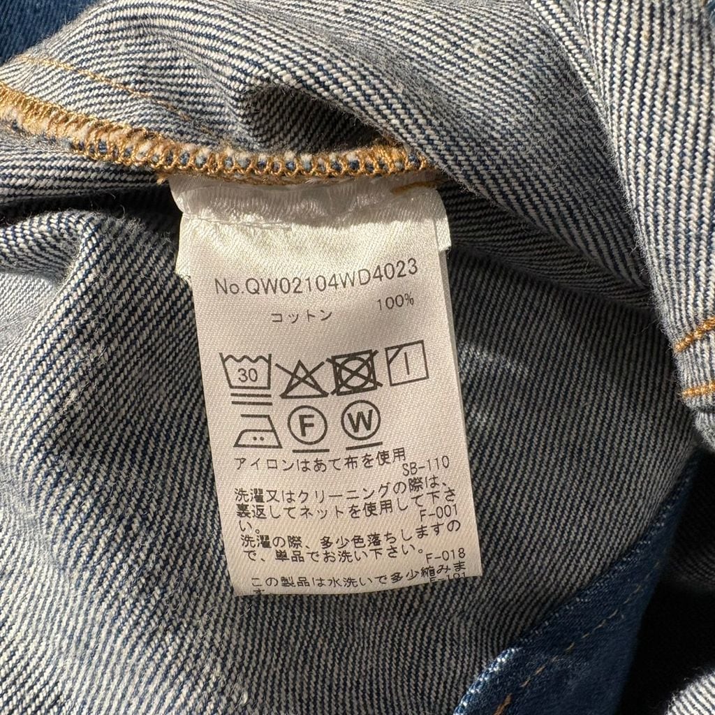 MAISON KITSUNE メゾンキツネ 26SS Denim Cropped Jacket デニム