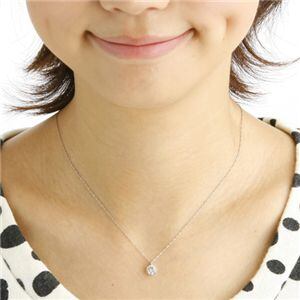 Hカラー I1ダイヤモンド一粒ネックレス0.7ct（鑑別書付き） | かわいい