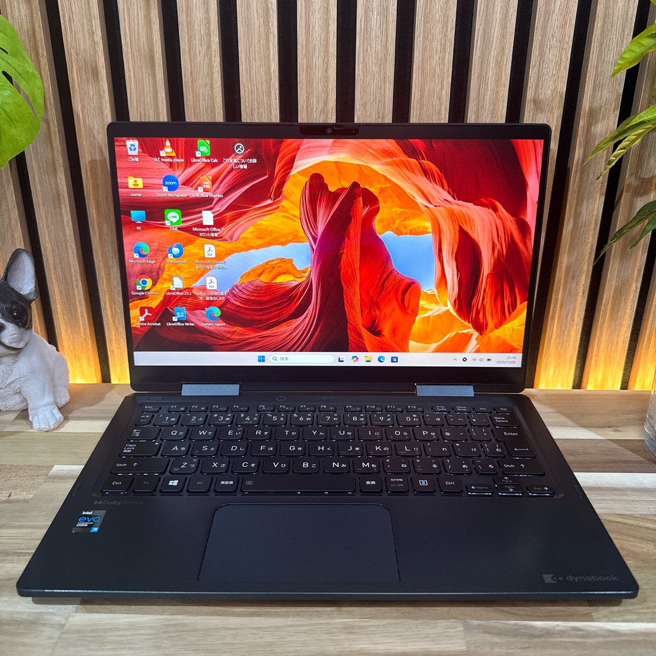 \ 公式ショップ限定価格❣️/ 2in1モデル《タッチパネル式》東芝 dynabook V83/HS 第11世代 メモリ16GB SSD256GB ノートパソコン 安心サポート&3ヶ月保証付き