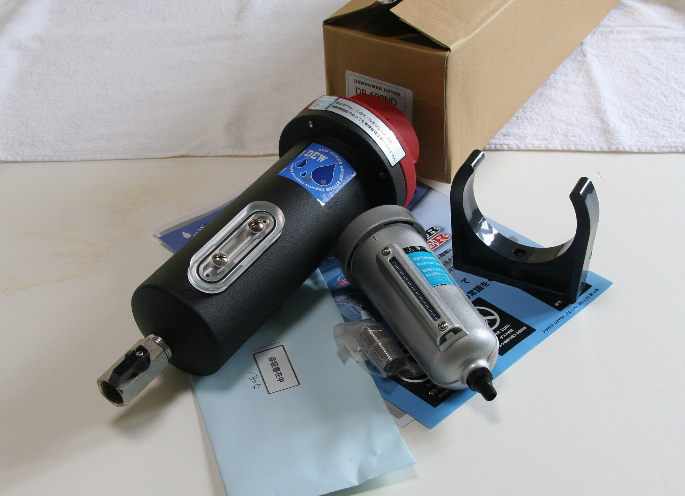 DP-2000NWD