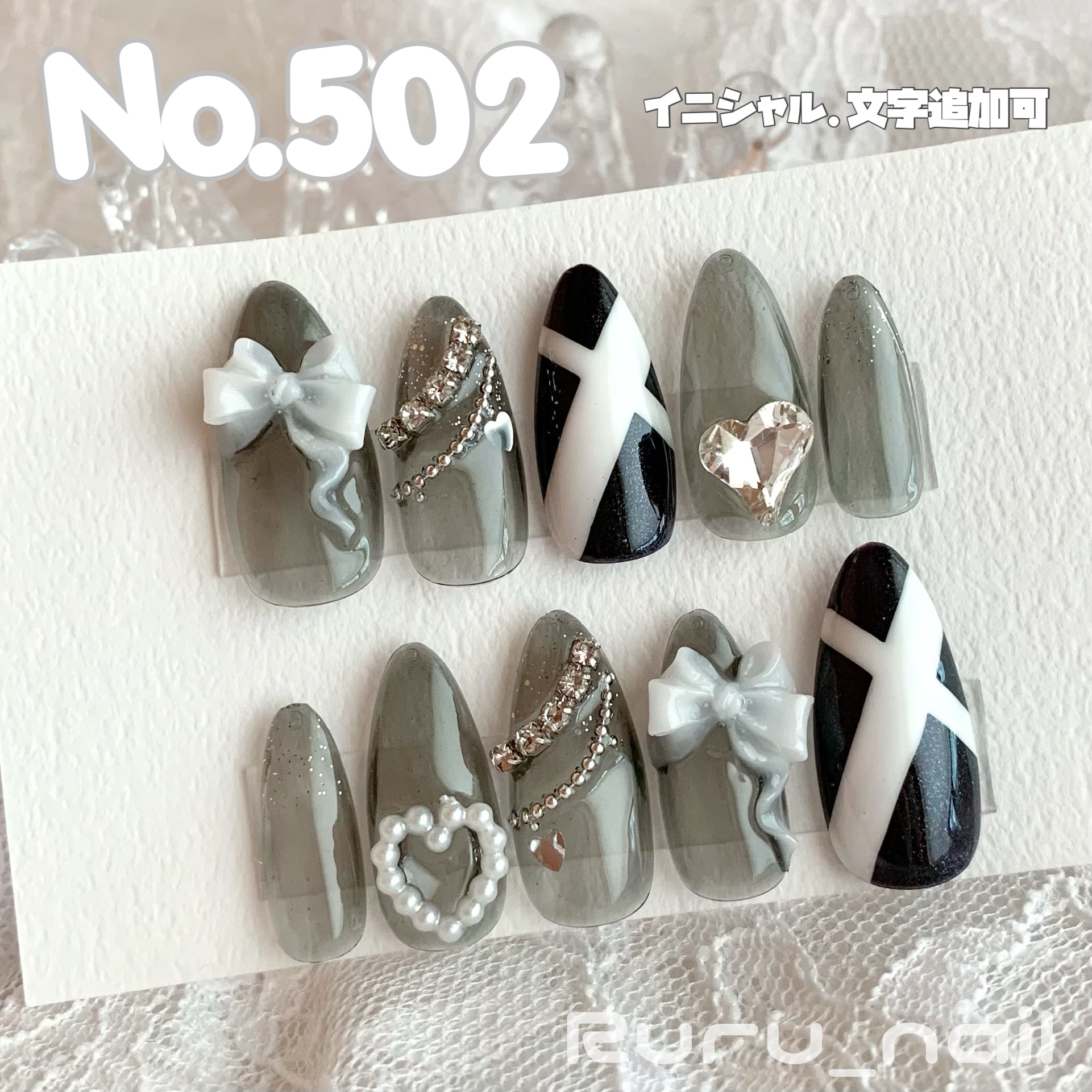 ネイルチップ♡ブラック 黒 ベージュ 量産型地雷韓国ワンホンイニシャルガーリー ネイルチップ♡ベージュ 量産型 地雷 韓国 ワンホン イニシャル