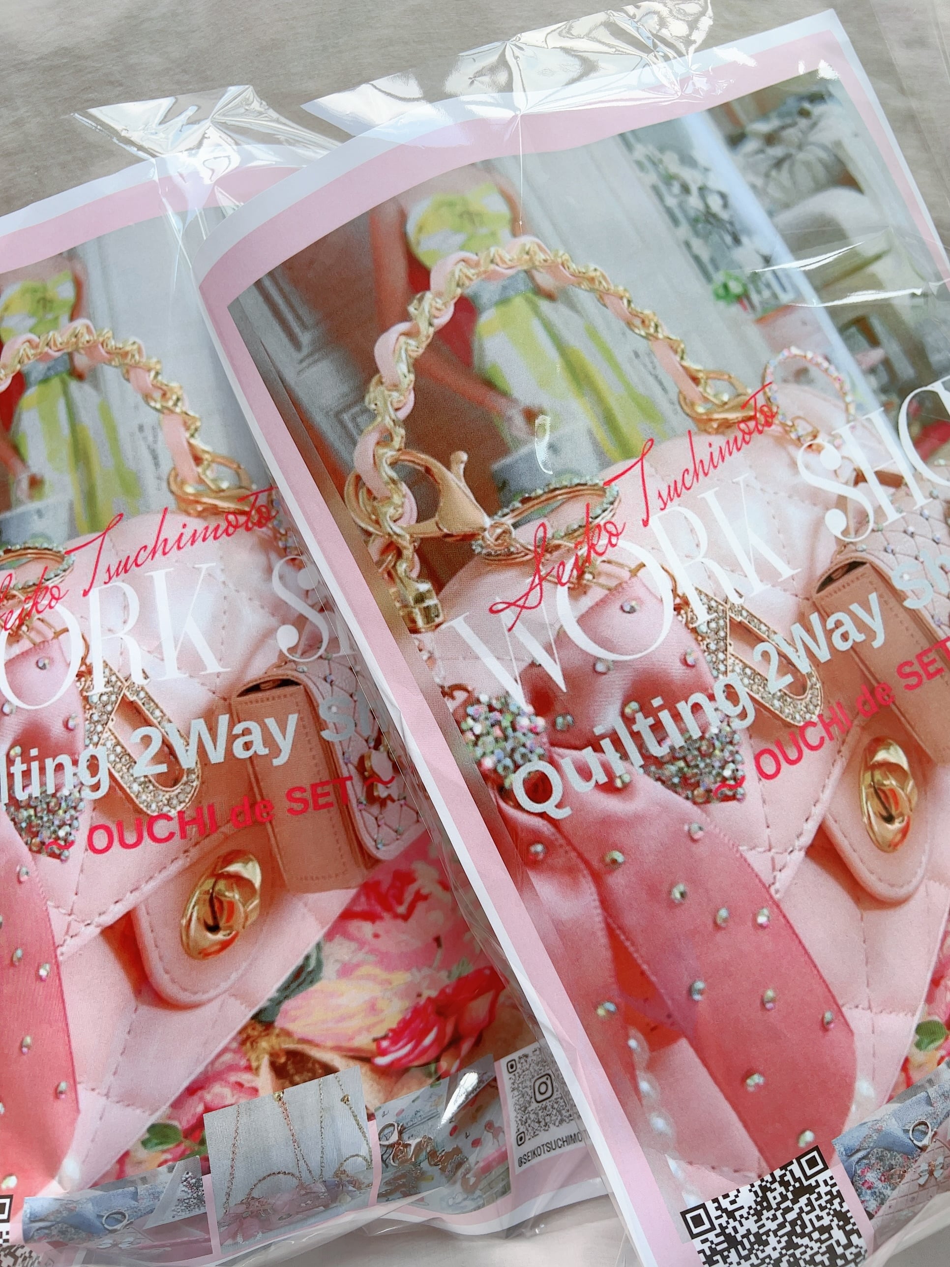 キルティング2Wayショルダーおうちでセット