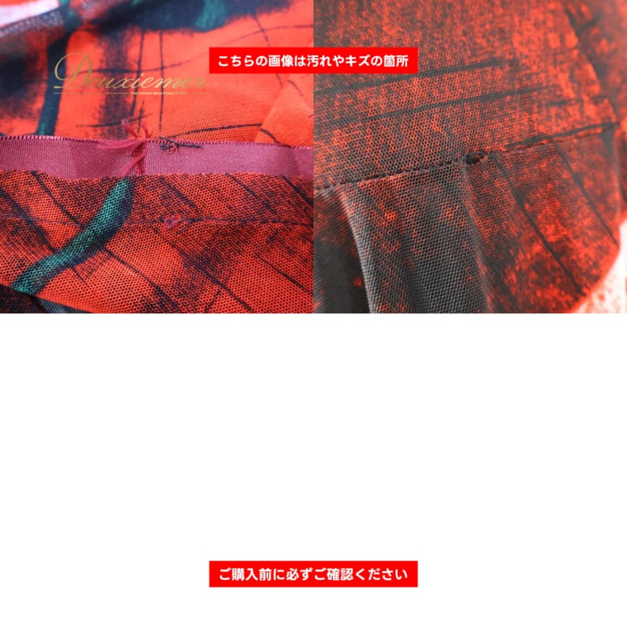 社交ダンス 衣装 ICHIOKU イチオク スカート レッスンウェア レッド系 鮮やか 練習 レッスン 伸縮 ストレッチ 黒 赤 青 緑 ダンス衣装 イベント ステージ パーティー 花 花柄 ブラック系 ブルー系 グリーン系