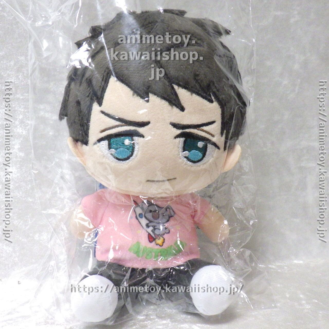 Free! 山崎 宗介 ぬいぐるみ アメぬい おすわり アメリカ限定 海外限定