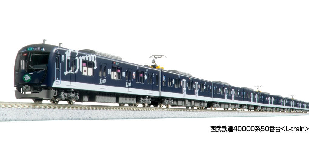 鉄道コレクション 近鉄6800系1次車(登場時)2両セット | PAY ID