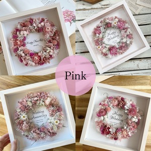 【2枚セット】文字入れ選べるカラー｜Sサイズフォトフレームリース