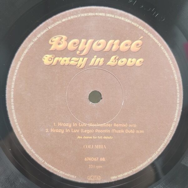 Beyonce / Crazy In Love [674067 6] - 画像4