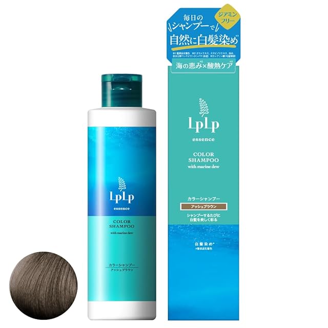 arttic Cosme ウルティアオイル 500ml 詰め替え 人気商品 ウルティア
