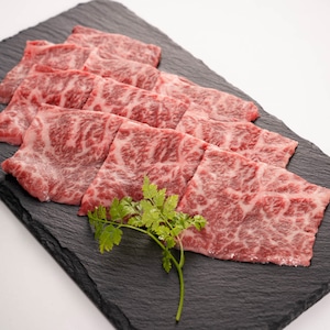 【十勝姫肩ロース焼肉200ｇ】お肉 牛肉 黒毛和牛 グラスフェッドビーフ ギフト プレゼント お祝い 贈り物 お取り寄せ 就職 入学 卒業 誕生日 記念日