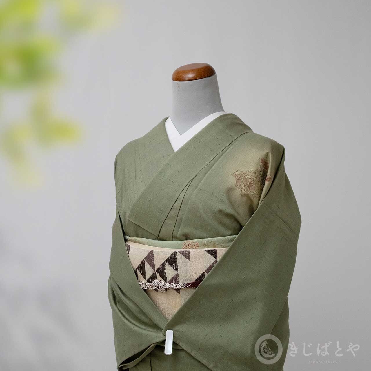 付け下げ・色無地・訪問着 | きじばとや