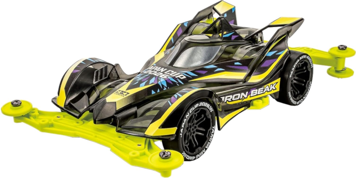 人気商品】タミヤ グレードアップパーツシリーズ No.490 GP.490 MA