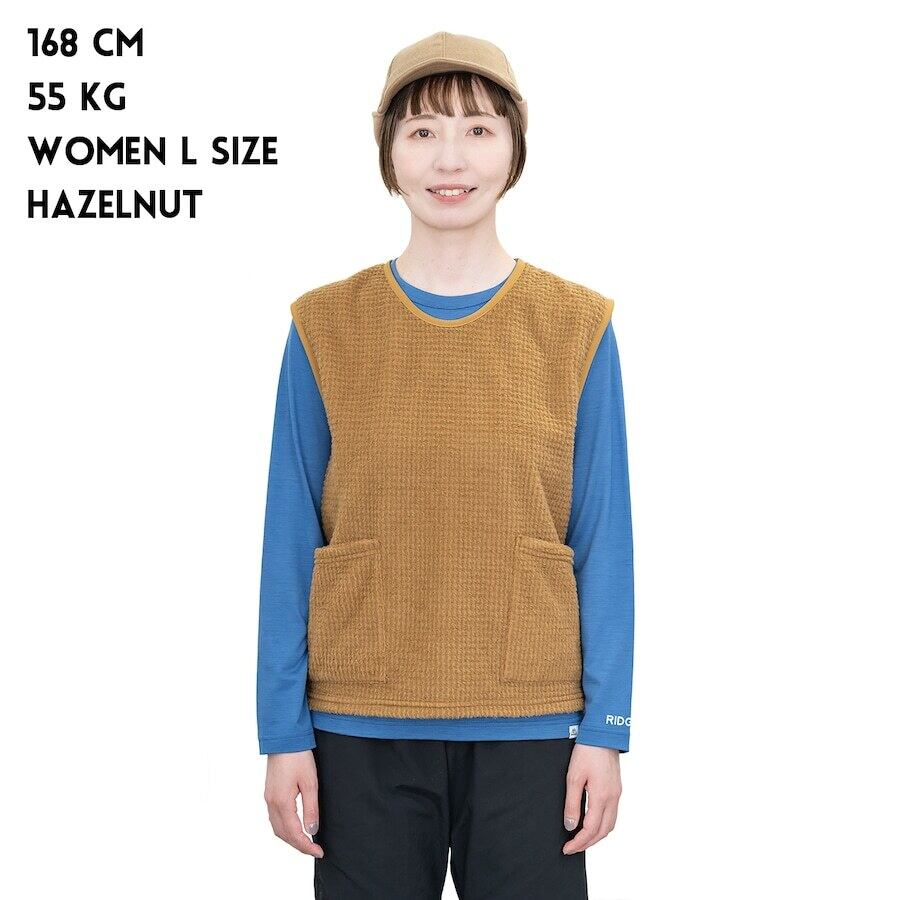 RIDGE MOUNTAIN GEAR / ALPHA BOOSTER VEST | st. valley house