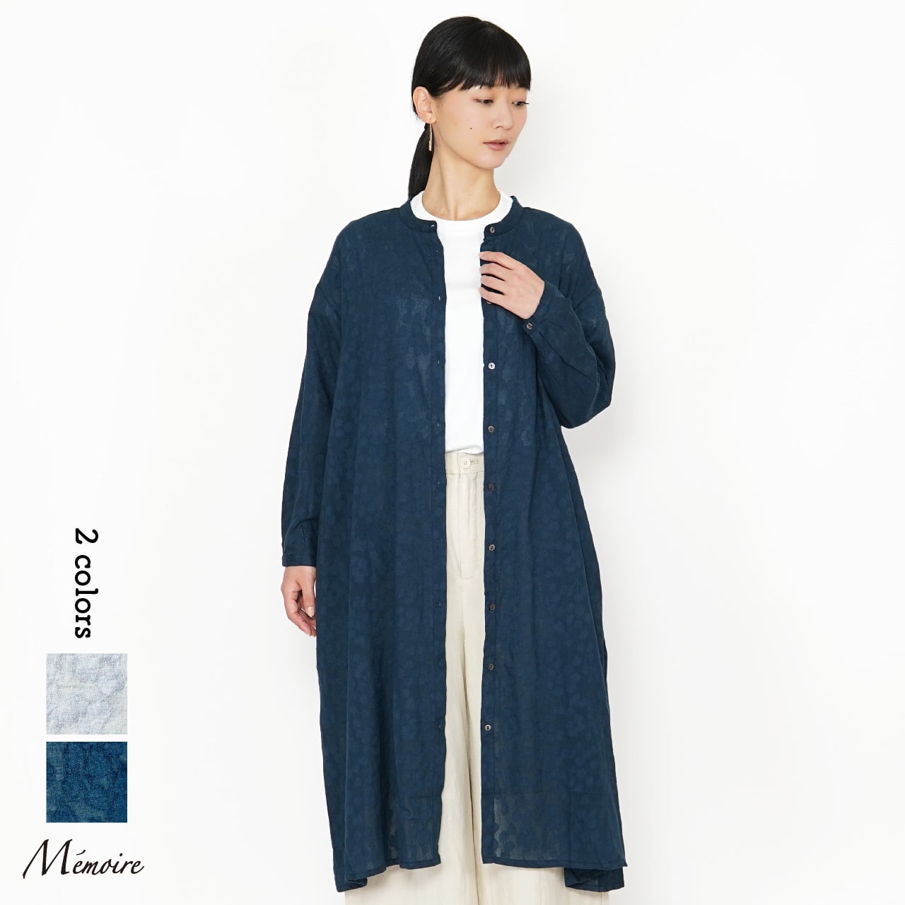 ミモザ柄を織り込んだ 前開きワンピース Tobira