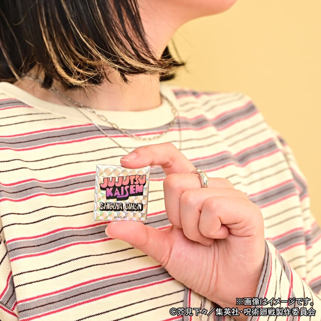 呪術廻戦 ビィズニィズ 缶バッジセット（虎杖・伏黒・釘崎・脹相