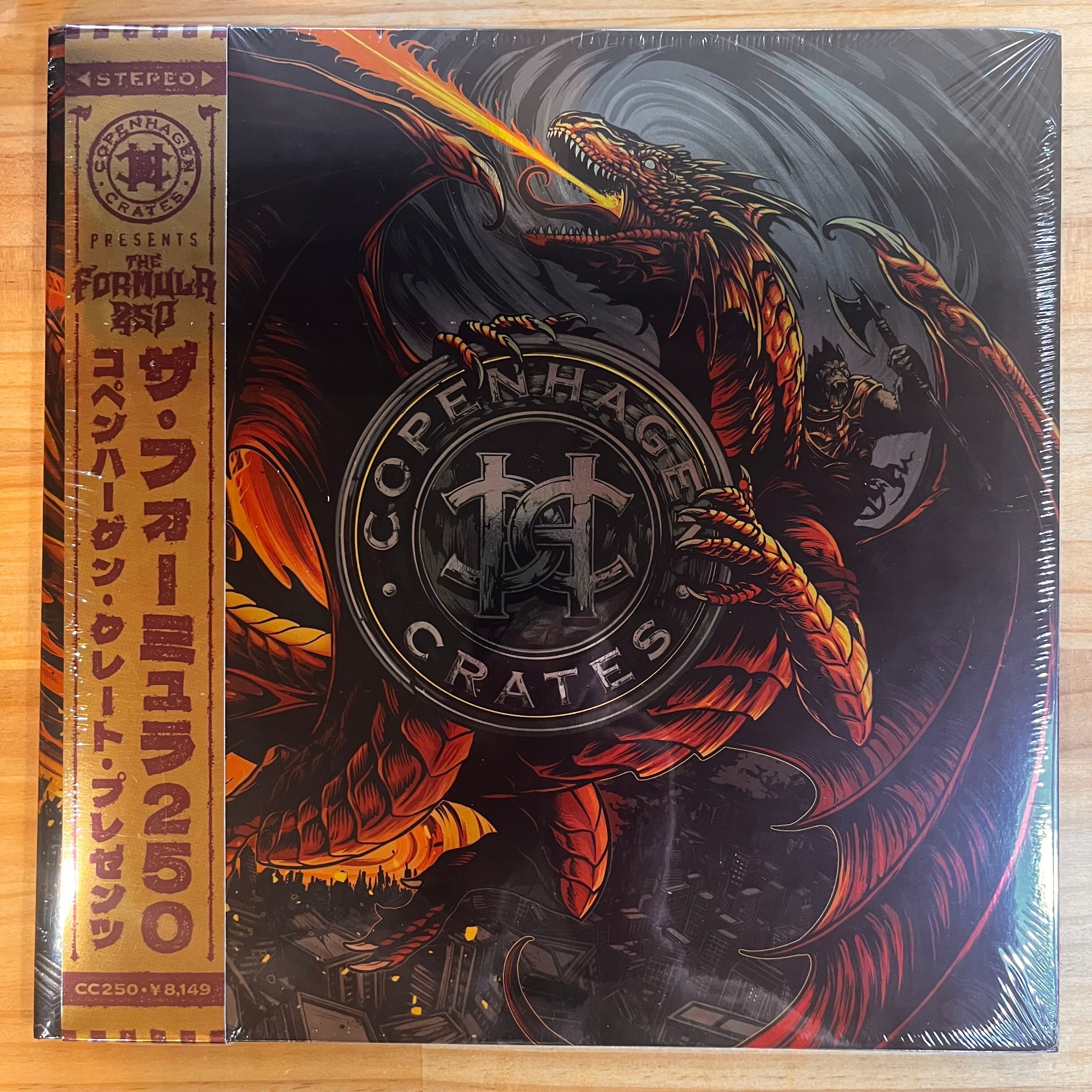 Mobb Deep - Temperature's Rising / Give Up The Goods /US12