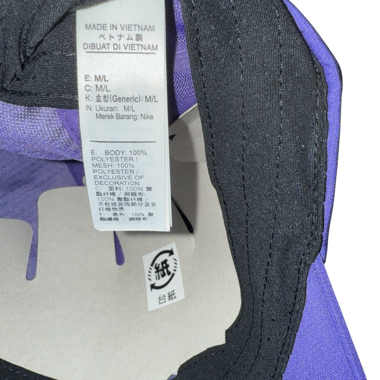 【SUPREME × NIKE】シュプリーム ナイキ 25SS Running Hat