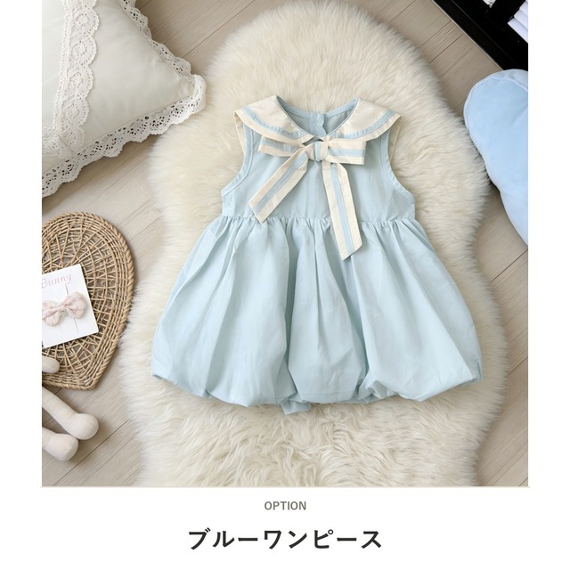 【BABY】ストライプセーラーカラーバルーンワンピース - 2