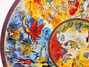 マルク・シャガール絵画「パリ・オペラ座の天井画」作品証明書・展示用フック・限定375部エディション付複製画ジークレ